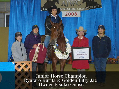 Reining Junior Horse Champion Ryutaro Kurita & Golden Fifty Jac Owner Etsuko Onose