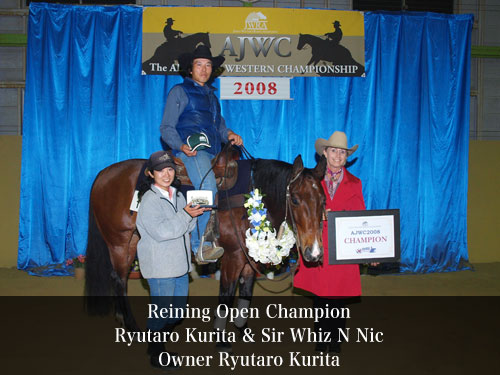 Reining Open Champion Ryutaro Kurita & Sir Whiz N Nic