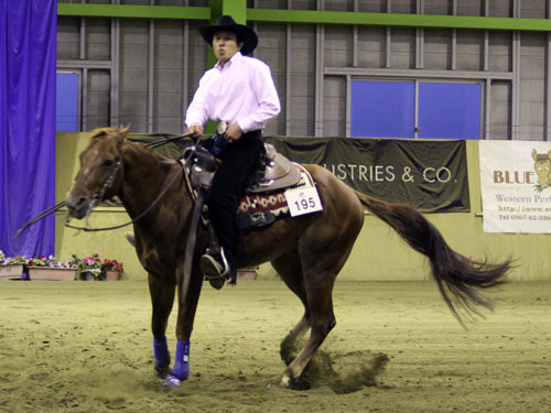 Reining Junior Horse DV 3rd Place Ryutaro Kurita & Hollywood Del Cielo Owner Sachiko Kamiya