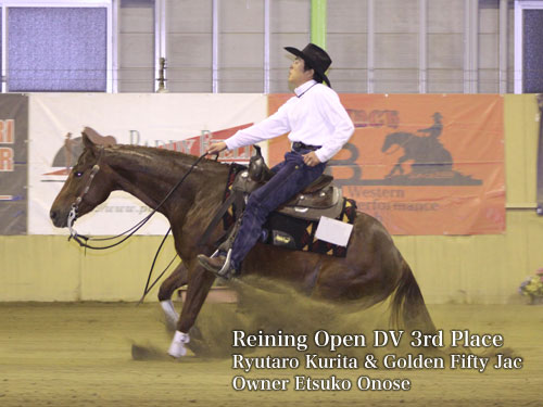Reining Open DV 3rd Place Ryutaro Kurita &Golden Fifty Jac Owner Etuko Onose