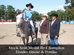 Stock Seat Medal Re-Champion 小野瀬悦子 & Poniko